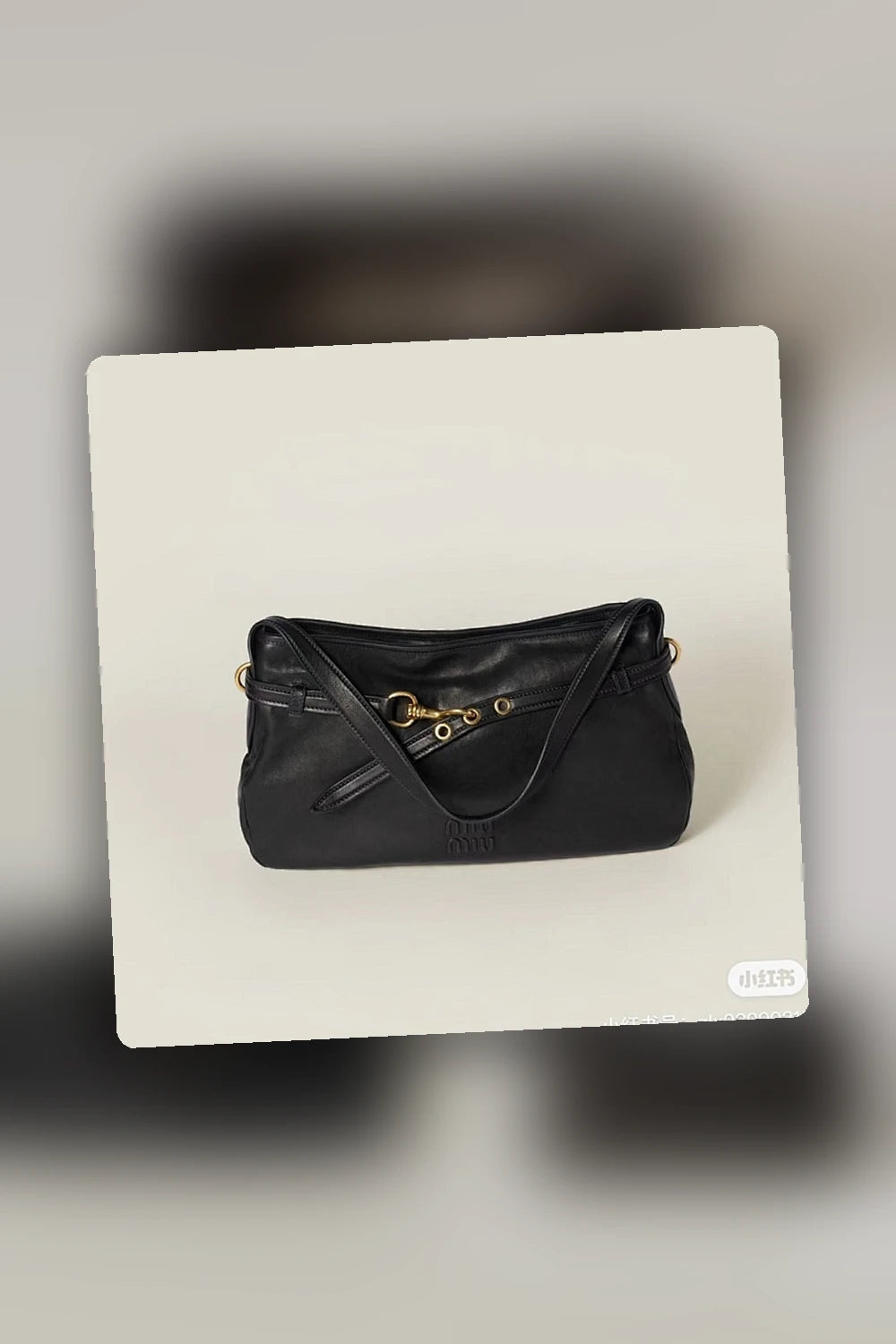 NB - MMU Bag - 761