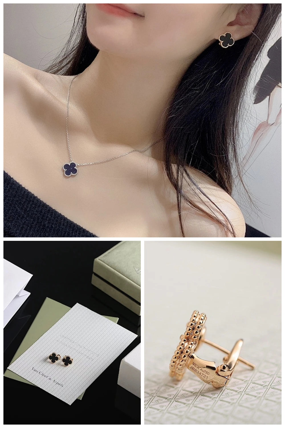 NB - VACA Jewelry - 135