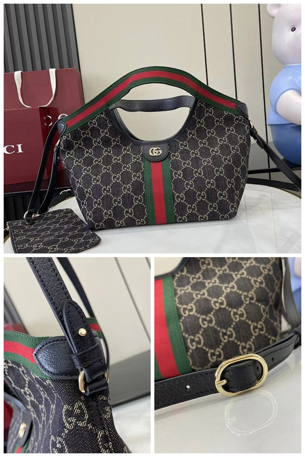 NB - GUKI Bag - 294