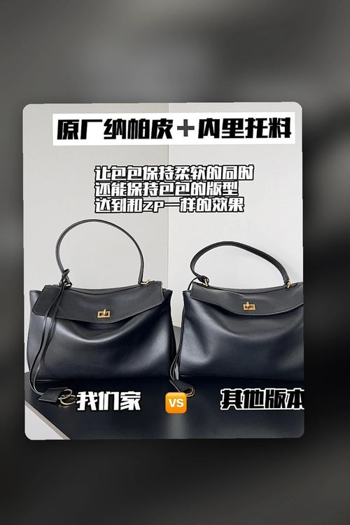 NB - BG Bag - 184