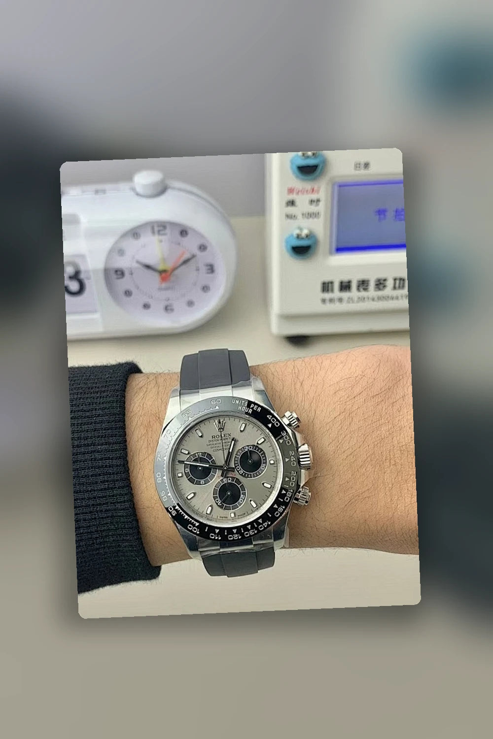 NB - Mix Watch - 1616