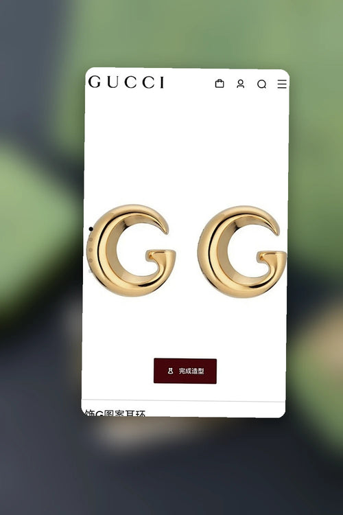 NB - GUKI Jewelry - 023