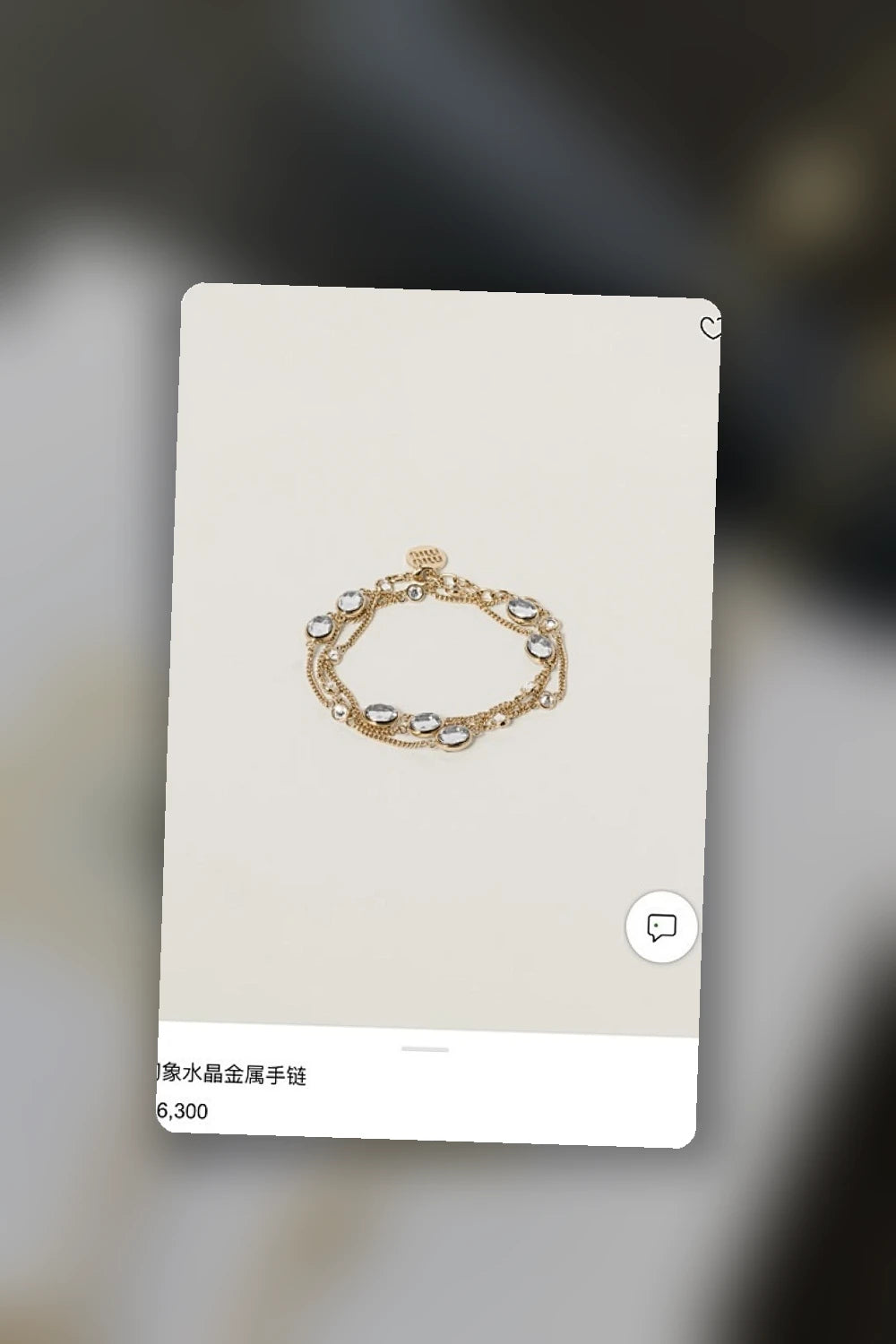 NB - MMU Jewelry - 012