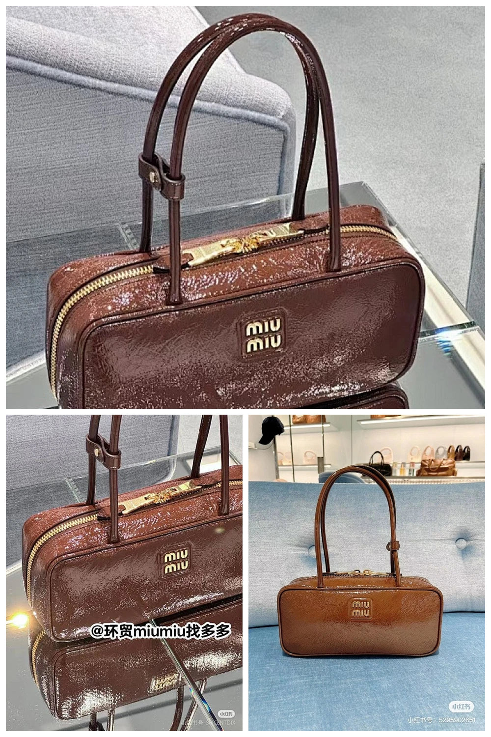 NB - MMU Bag - 829