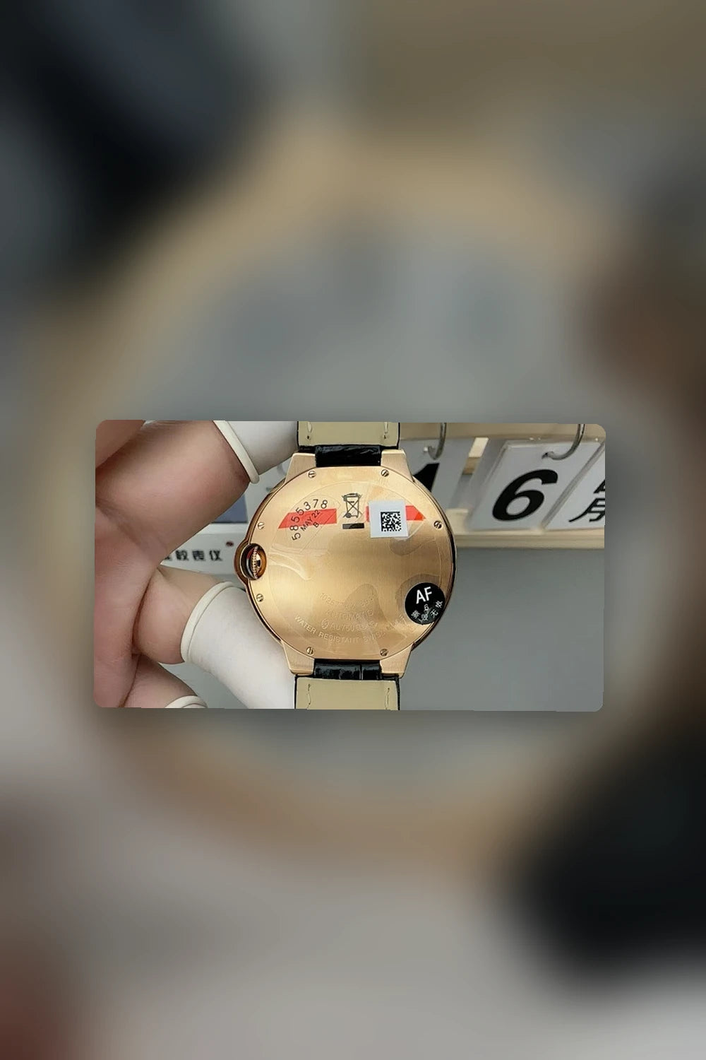 NB - Mix Watch - 897