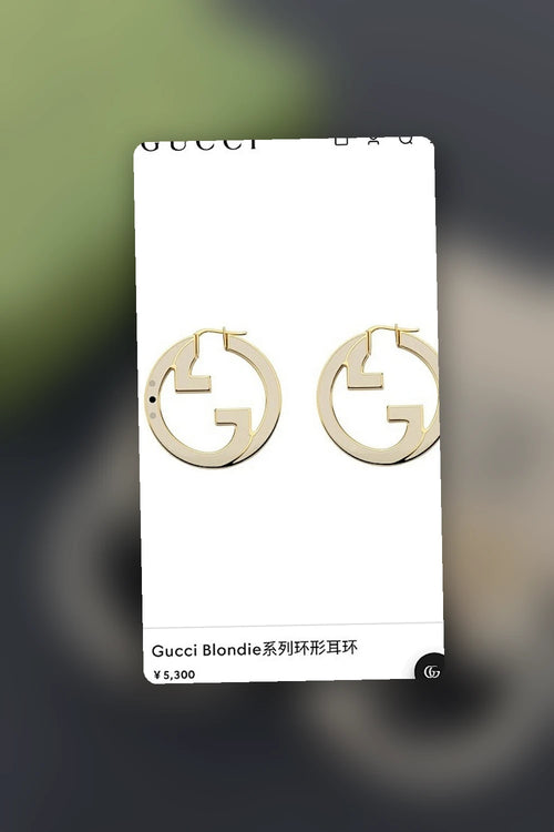 NB - GUKI Jewelry - 458