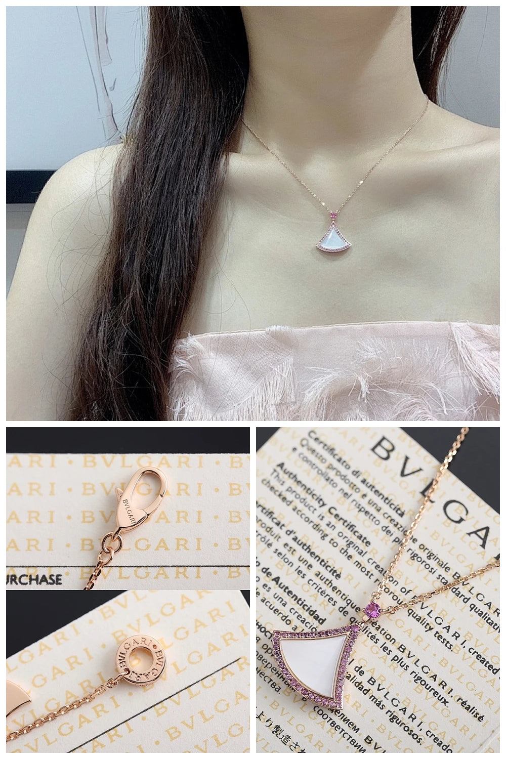 NB - BGL Jewelry - 239