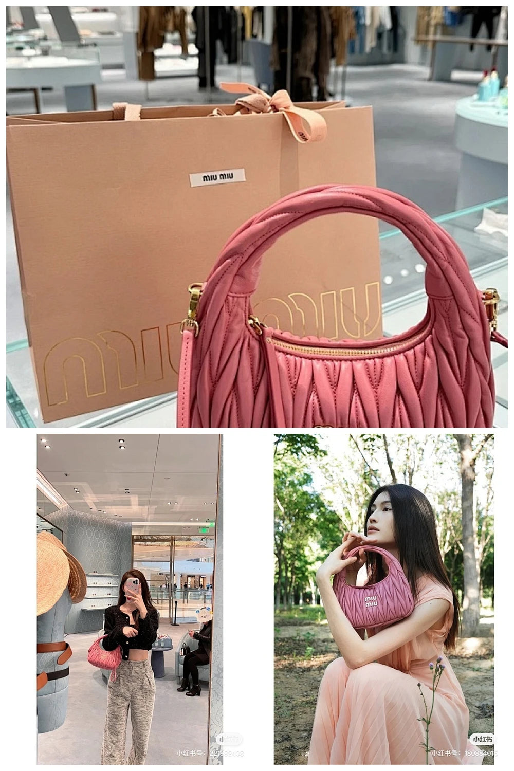 NB - MMU Bag - 1530