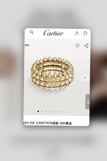 NB - CRA Jewelry - 446