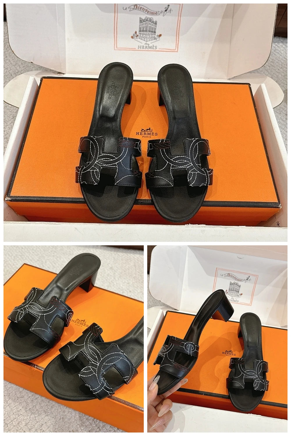 NB - HMS Women Shoes - 203