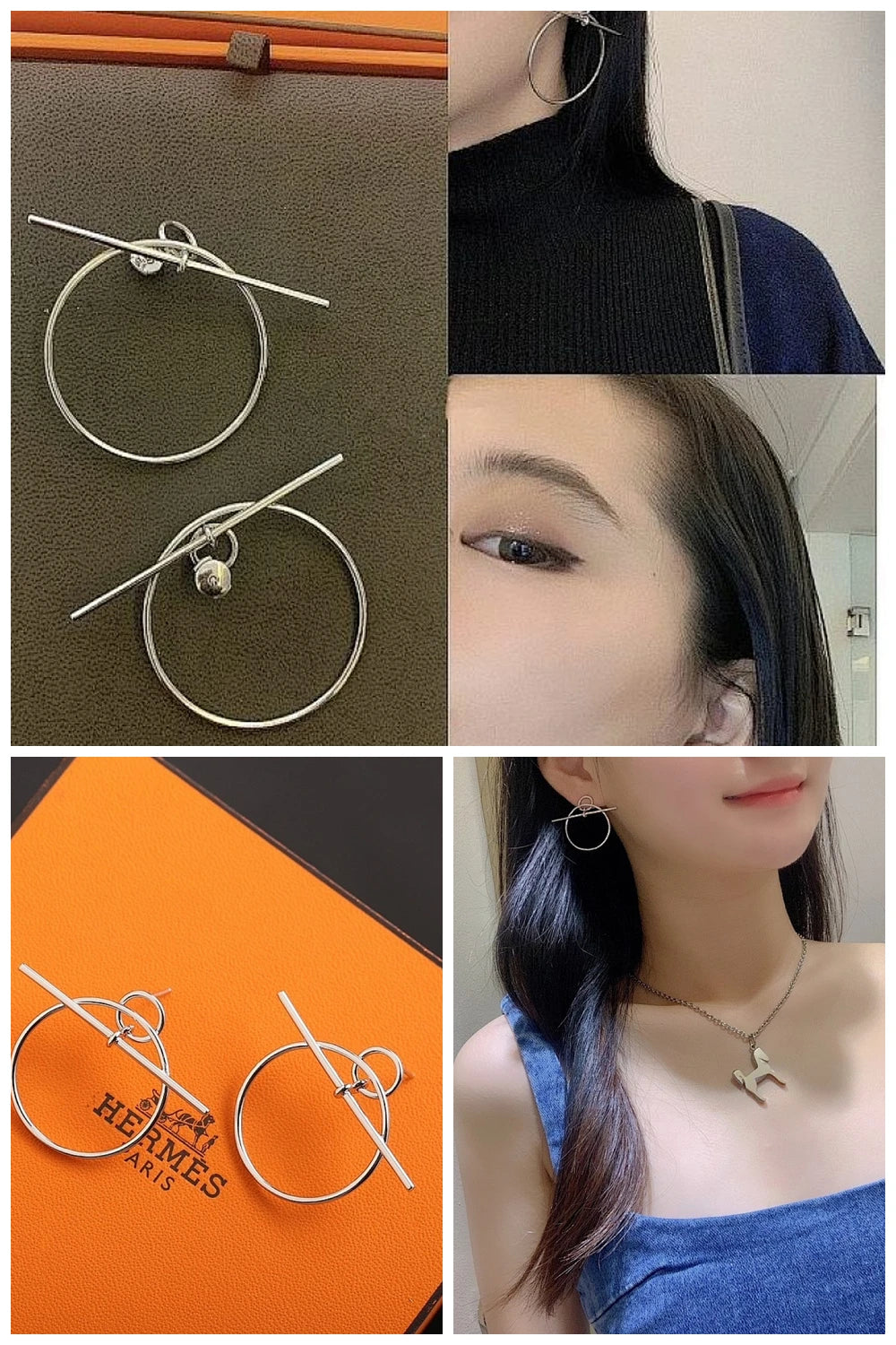 NB - HMS Jewelry - 221