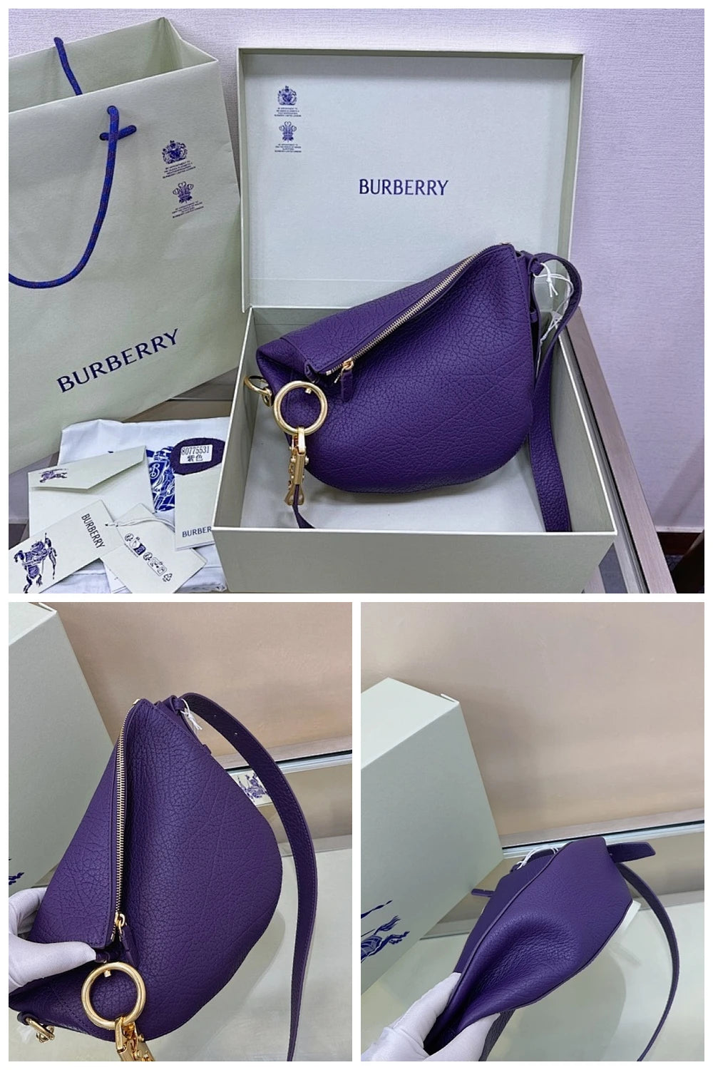 NB - BOR Bag - 899