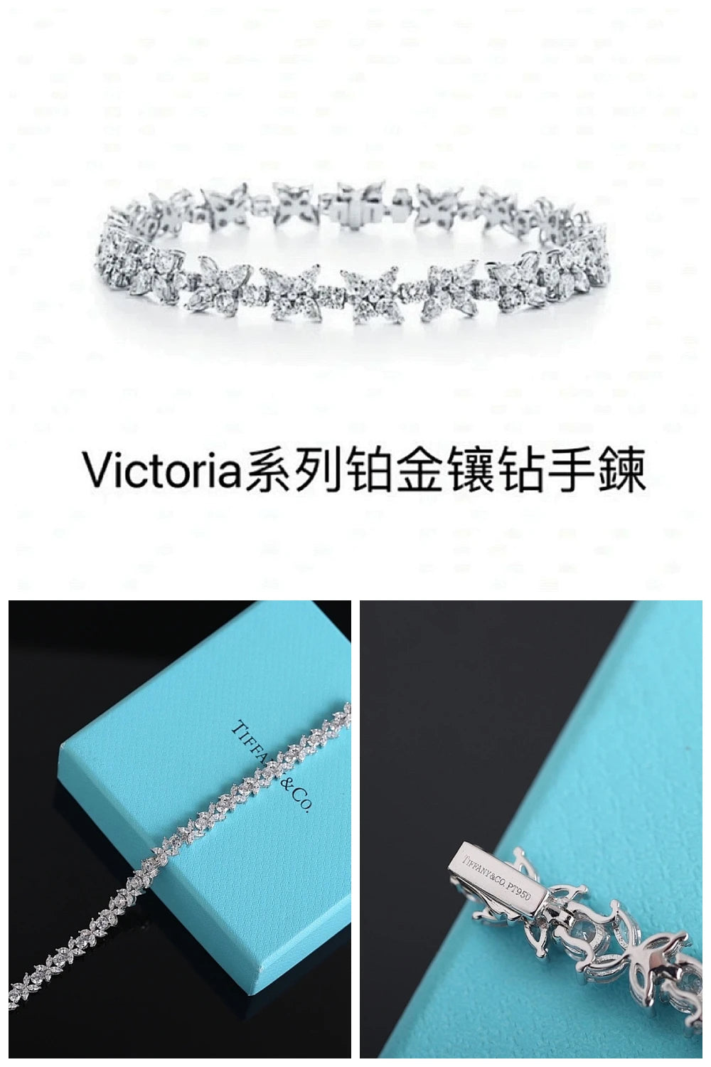 NB - TAOC Jewelry - 172