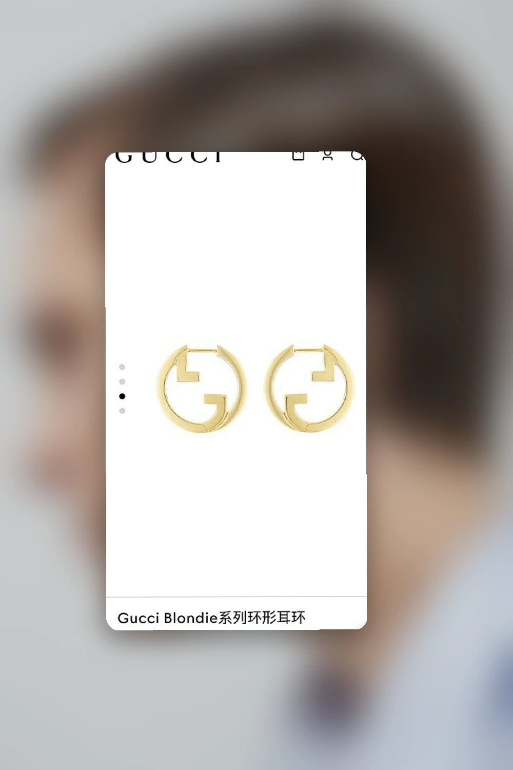 NB - GUKI Jewelry - 364