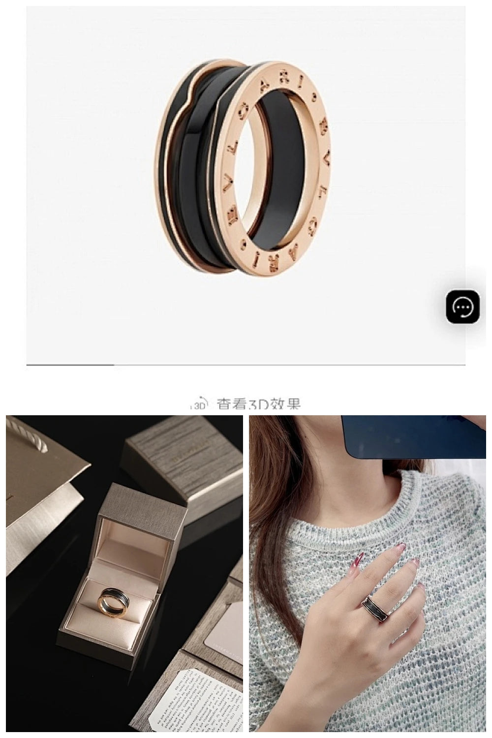 NB - BGL Jewelry - 017