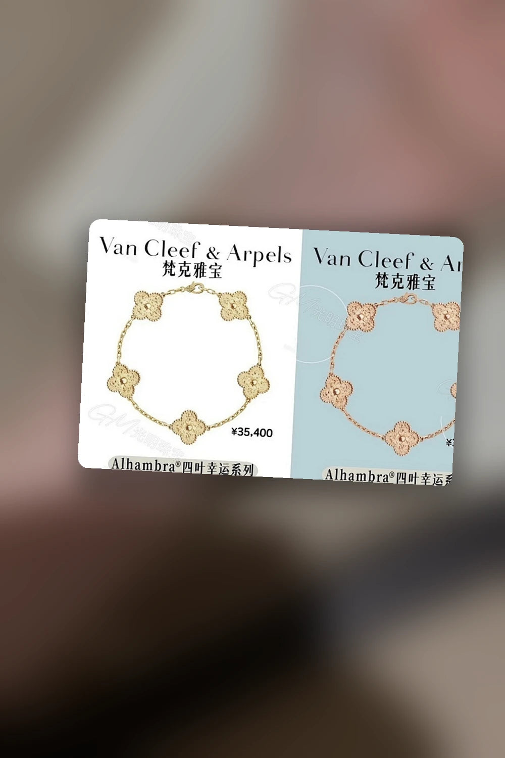 NB - VACA Jewelry - 047