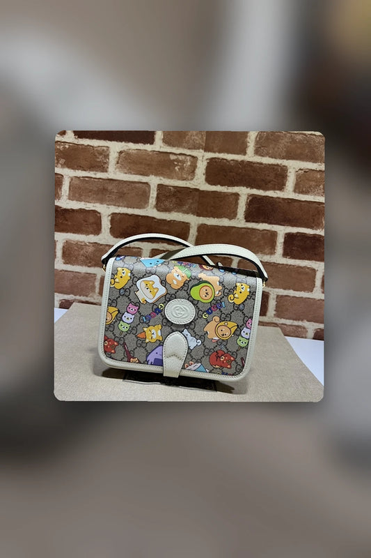 NB - GUKI Bag - 1055