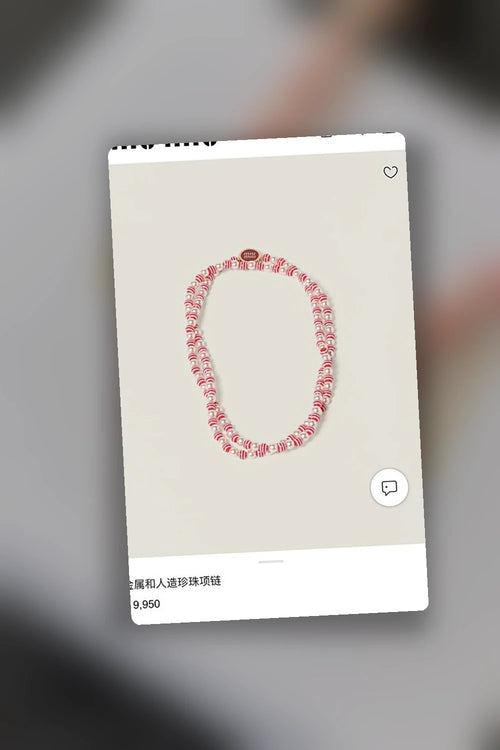 NB - MMU Jewelry - 261
