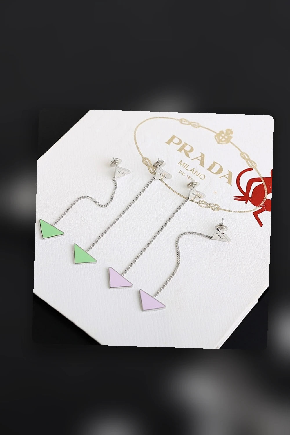 NB - PD Jewelry - 242