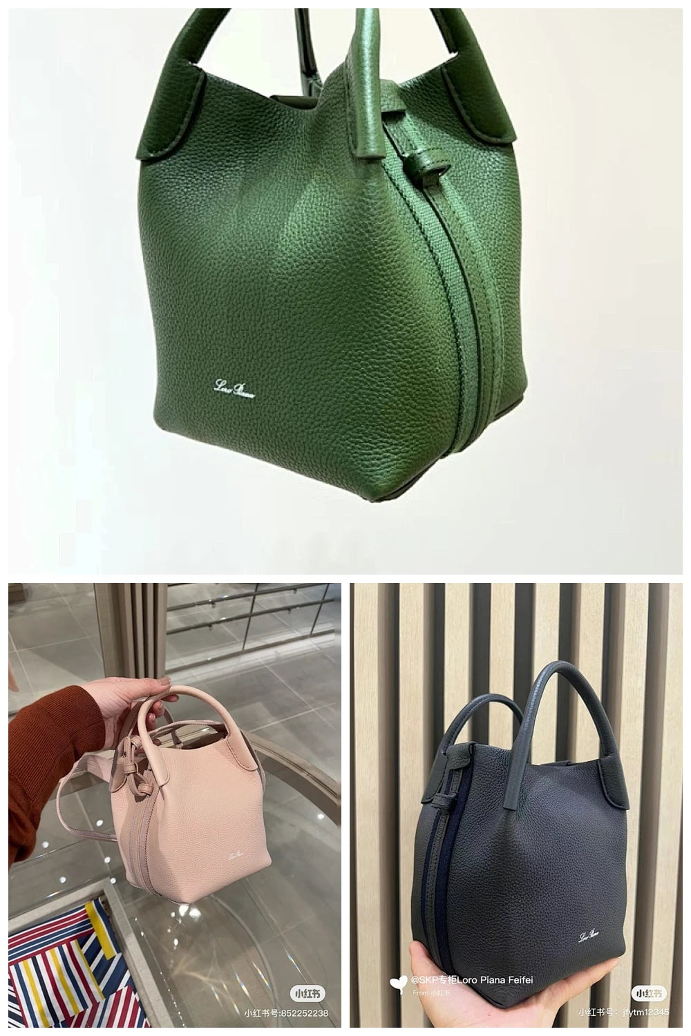 NB - LOP Bag - 237