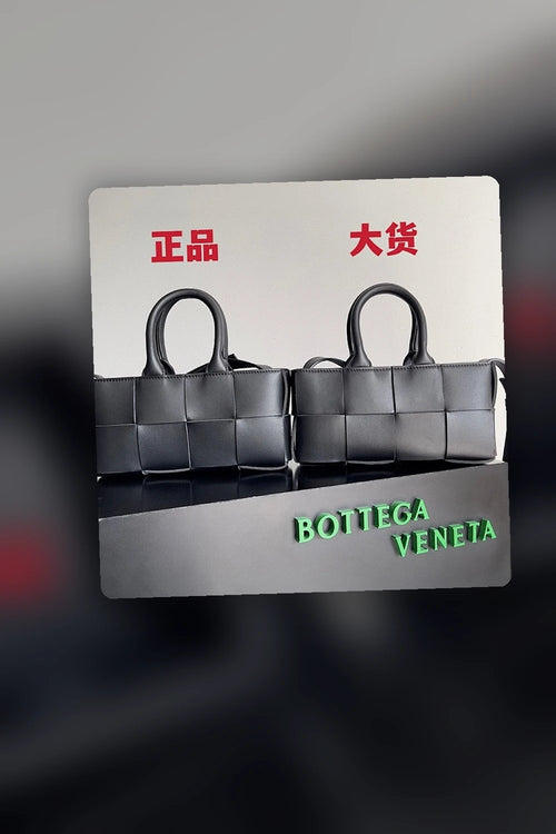 NB - BOV Bag - 223
