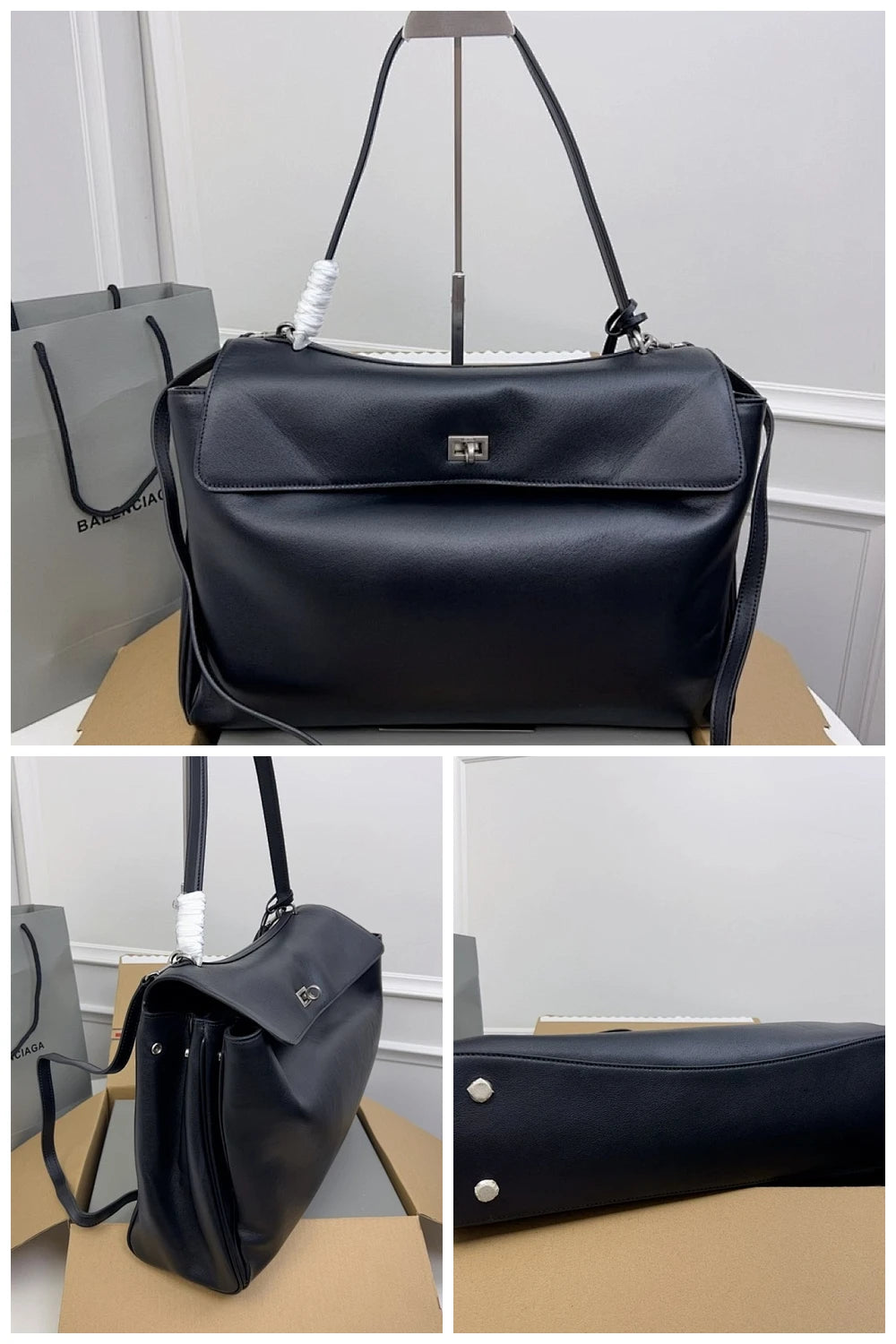 NB - BG Bag - 1257