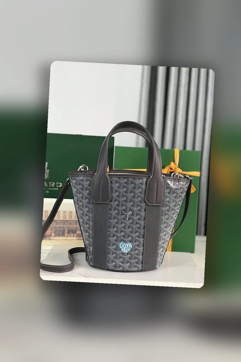 NB - GYO Bag - 743