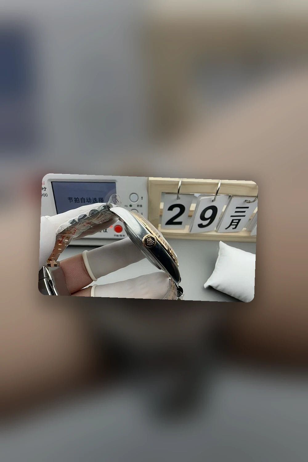 NB - Mix Watch - 864