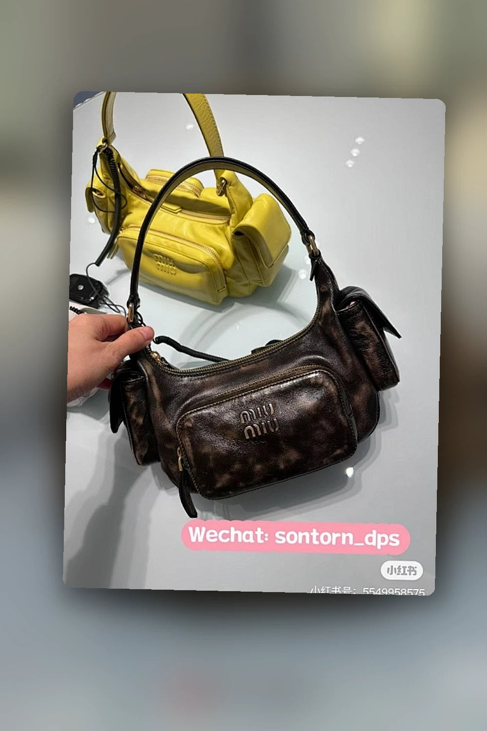 NB - MMU Bag - 1493