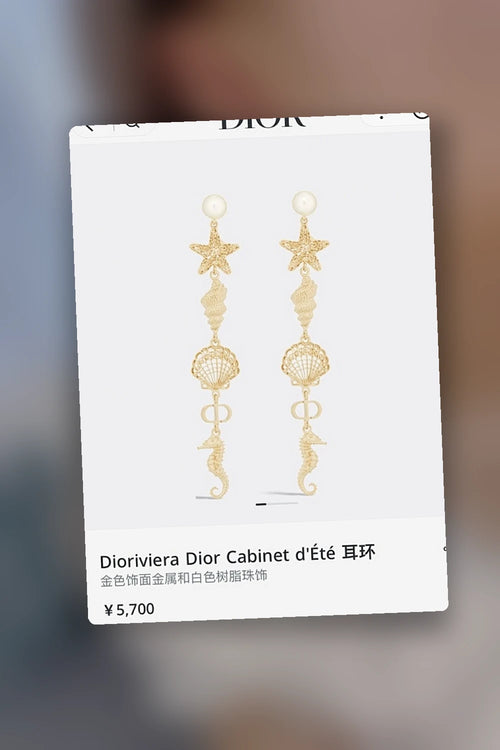 NB - DOR Jewelry - 175