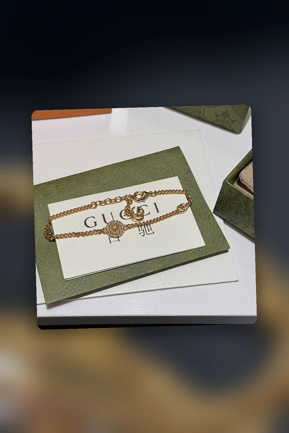 NB - GUKI Jewelry - 611