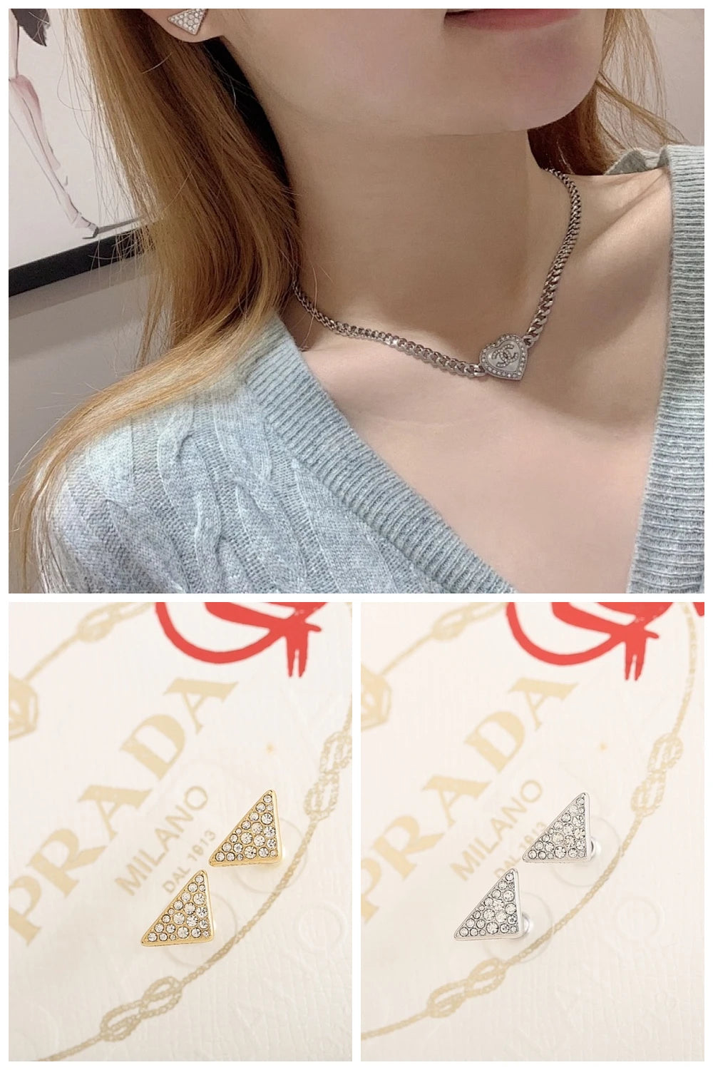 NB - PD Jewelry - 171