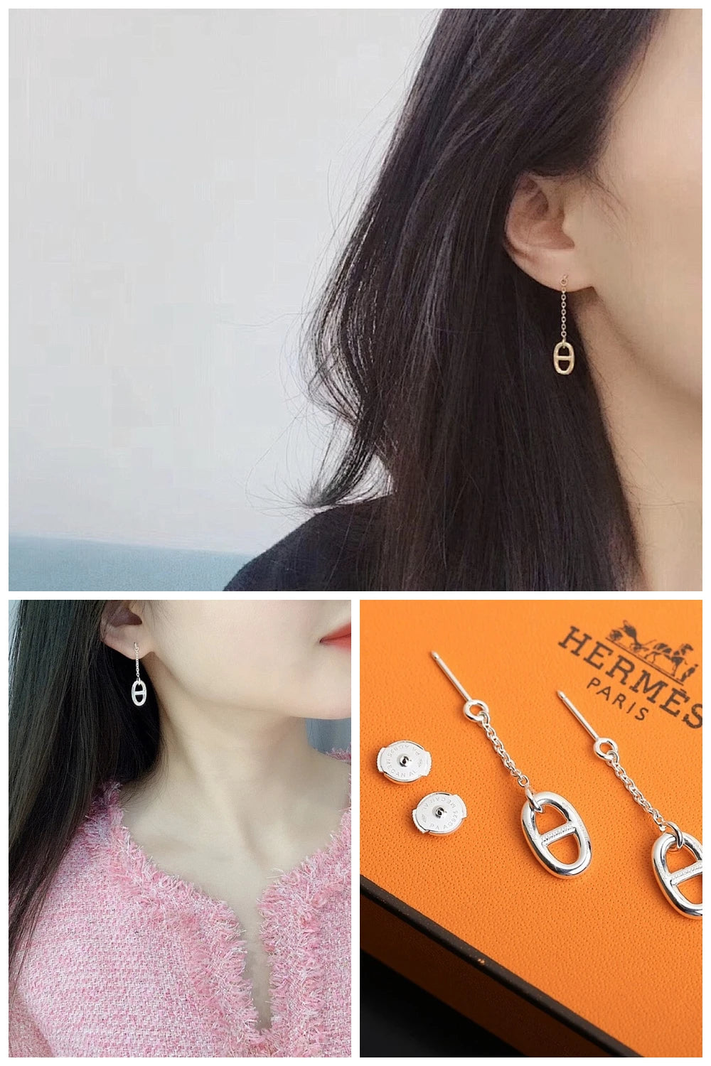 NB - HMS Jewelry - 296