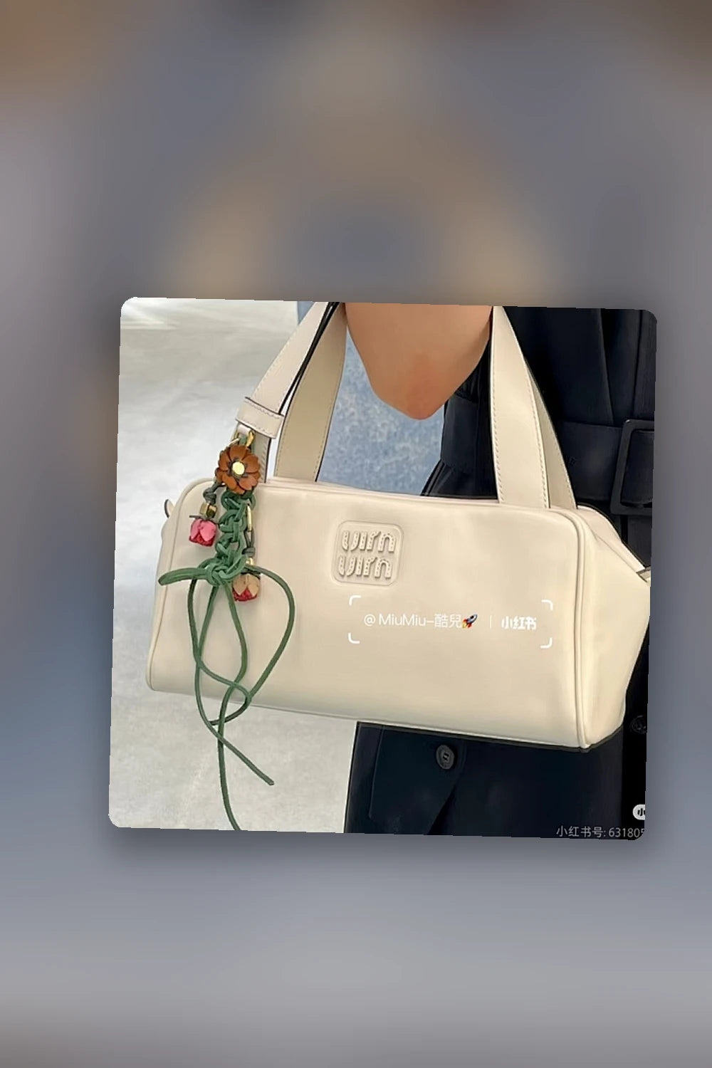 NB - MMU Bag - 1082