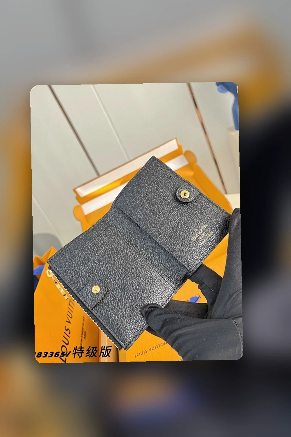 NB - LOV Bag - 634