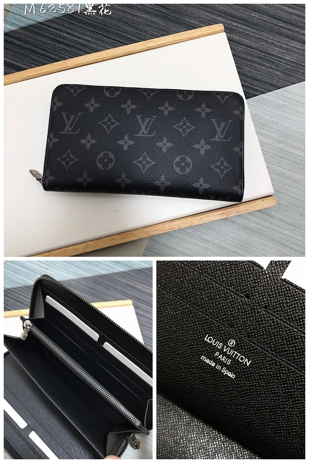 NB - Mix Wallet - 1383