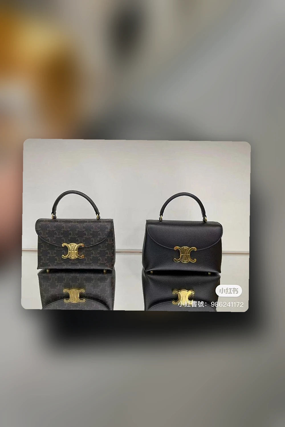 NB - COL Bag - 562