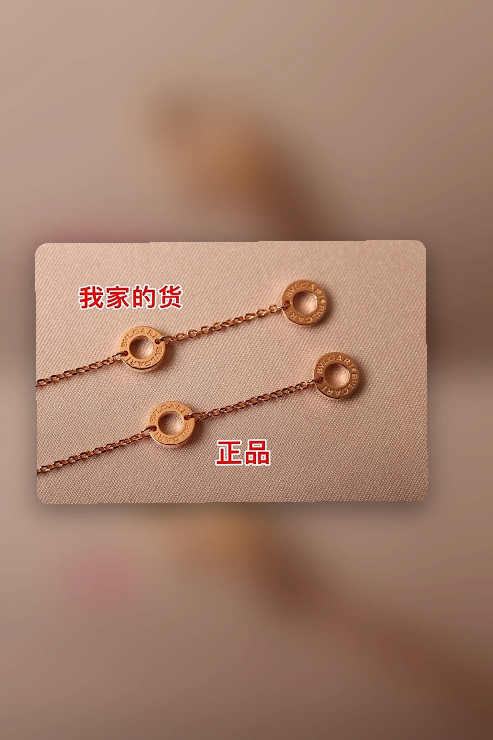 NB - BGL Jewelry - 265