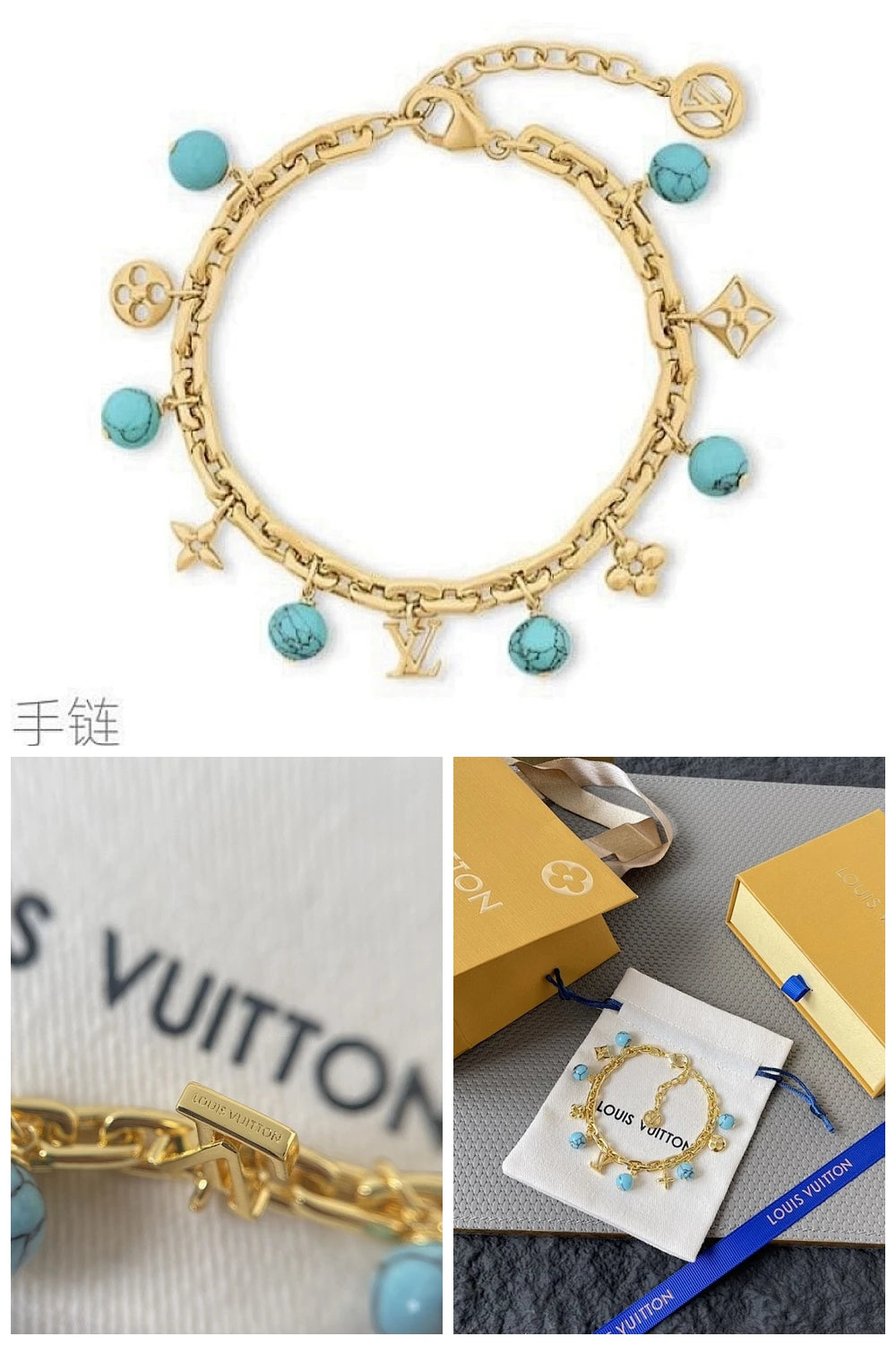 NB - LOV Jewelry - 708