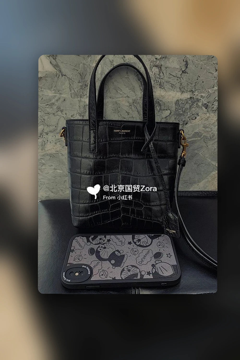 NB - YLS Bag - 1690