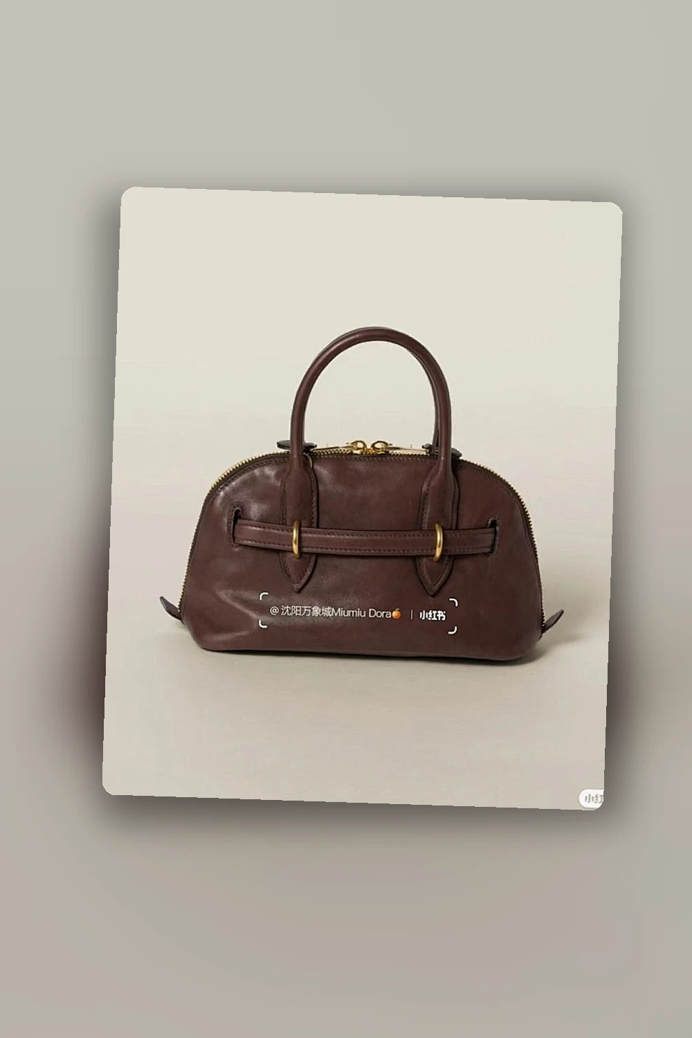 NB - MMU Bag - 349