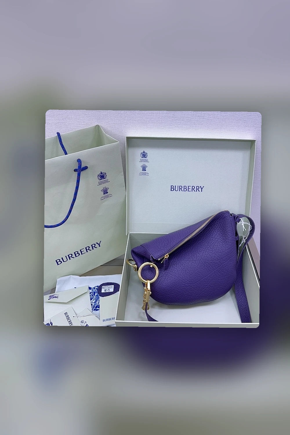 NB - BOR Bag - 899