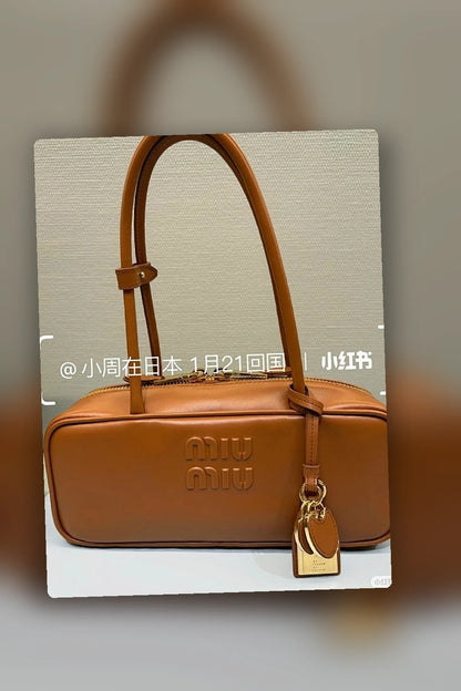 NB - MMU Bag - 1401