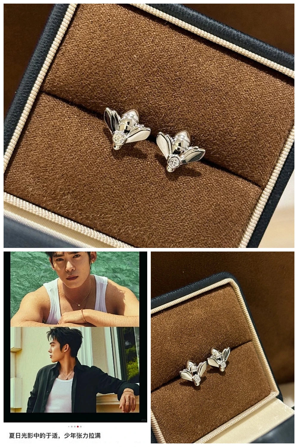 NB - BG Jewelry - 009