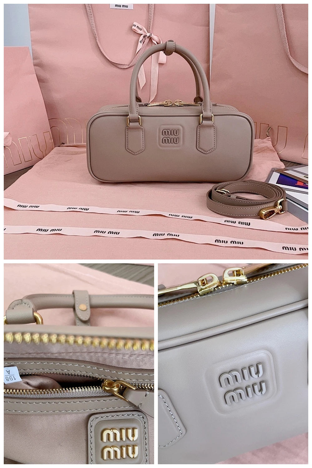 NB - MMU Bag - 867