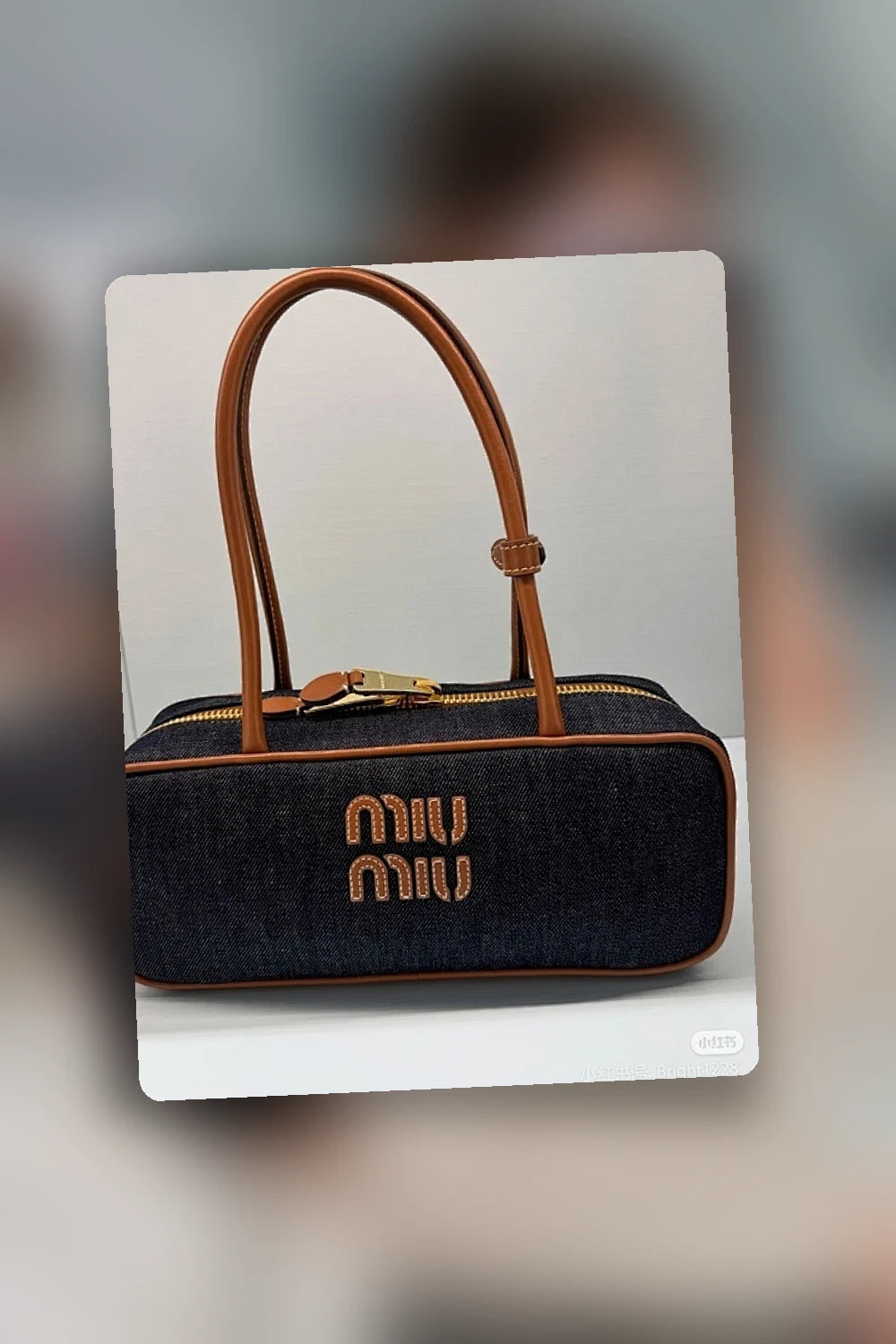 NB - MMU Bag - 1077