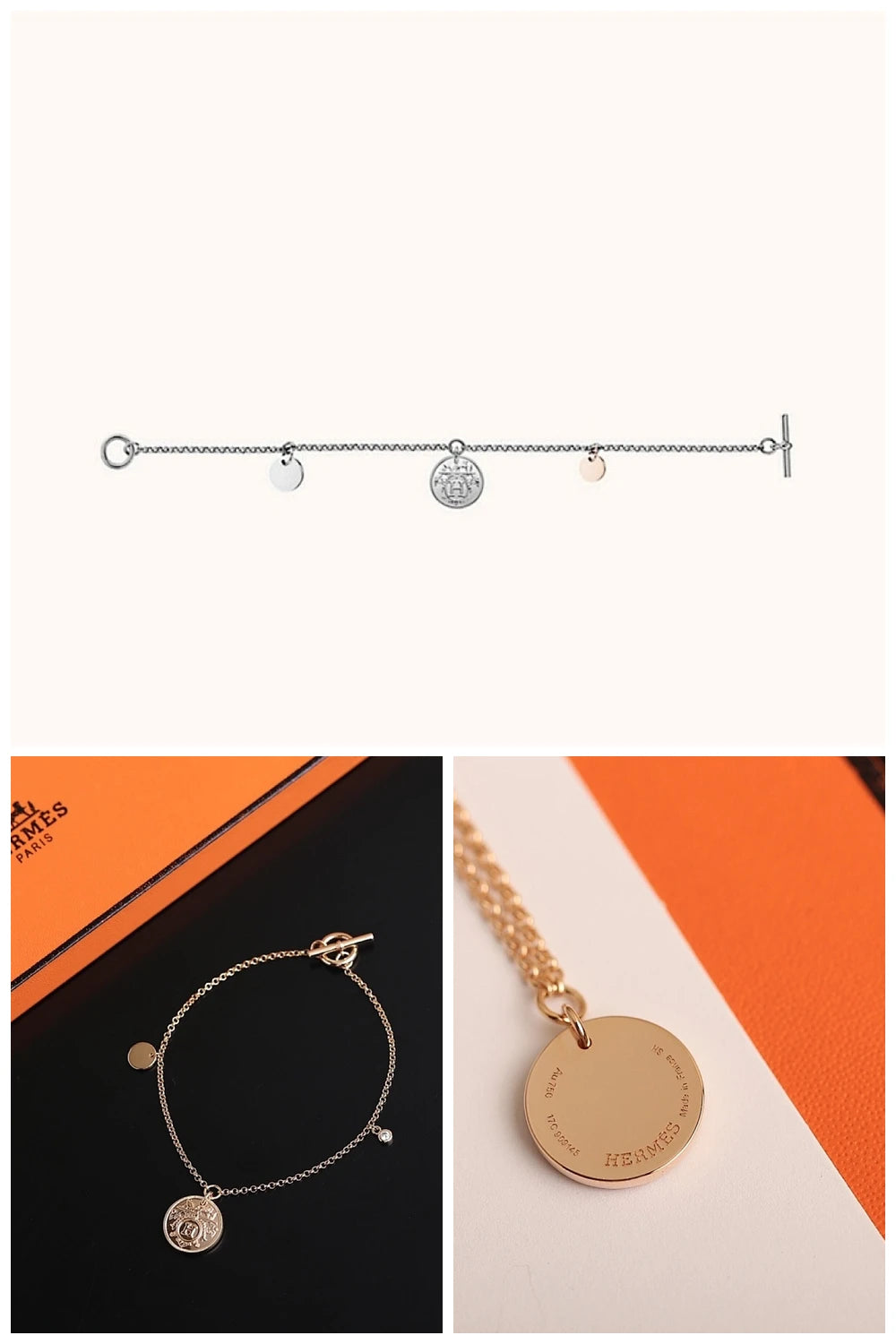 NB - HMS Jewelry - 200