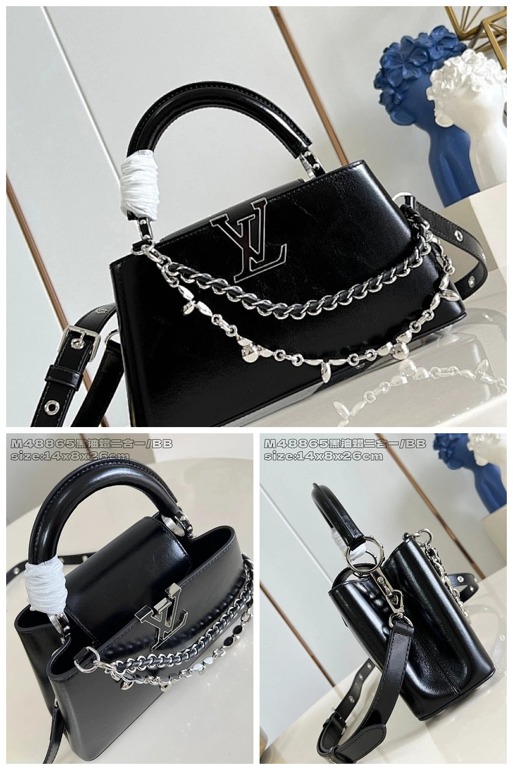 NB - LOV Bag - 1652