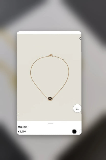 NB - MMU Jewelry - 027
