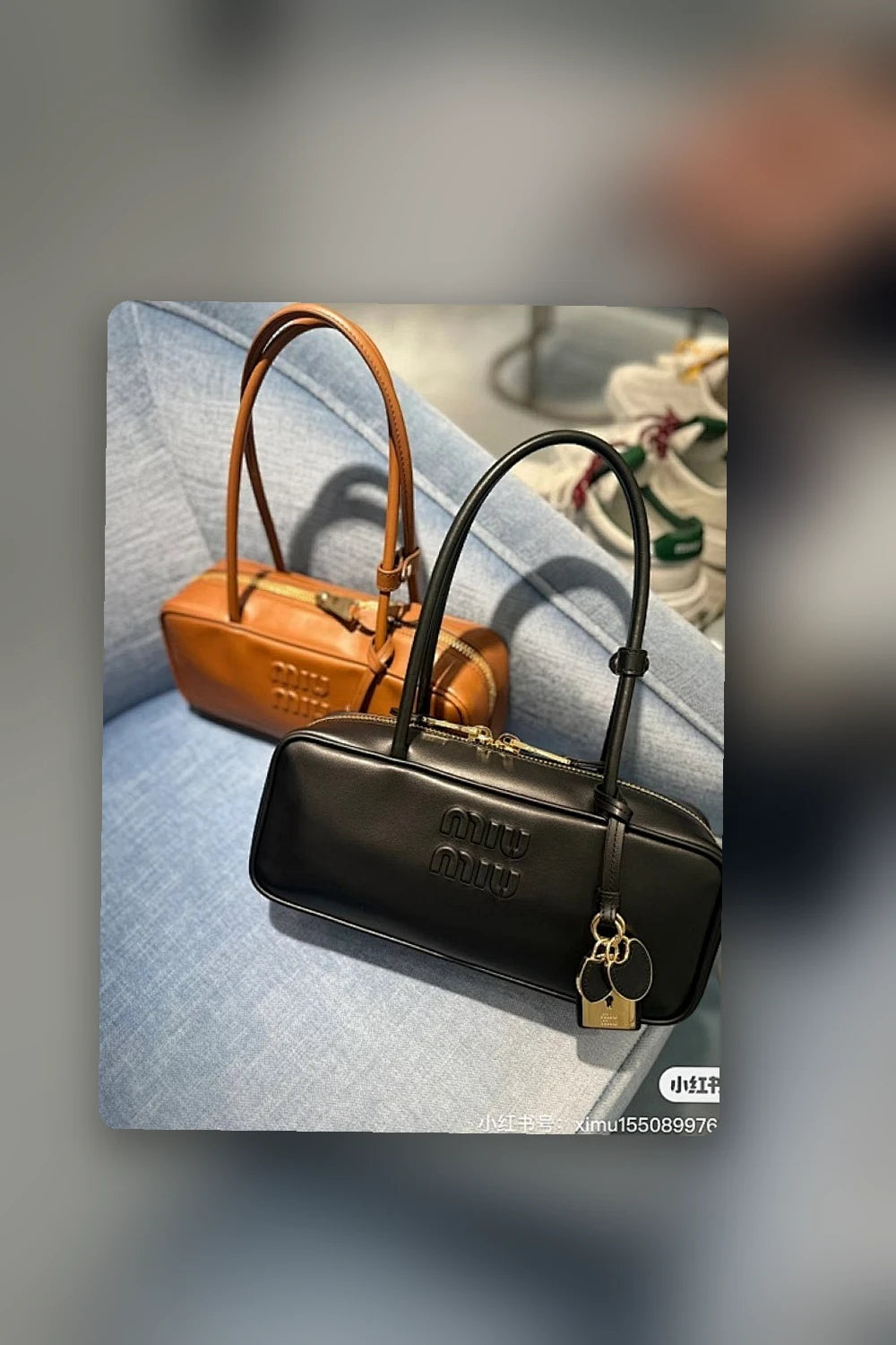 NB - MMU Bag - 1396